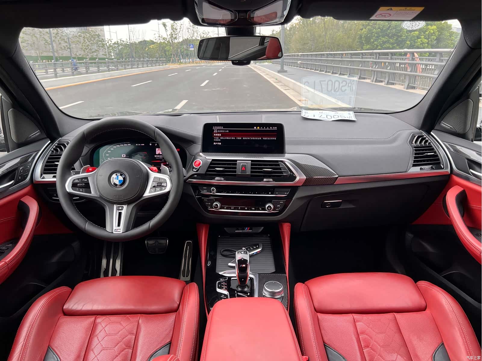 BMW X3, 2021 6