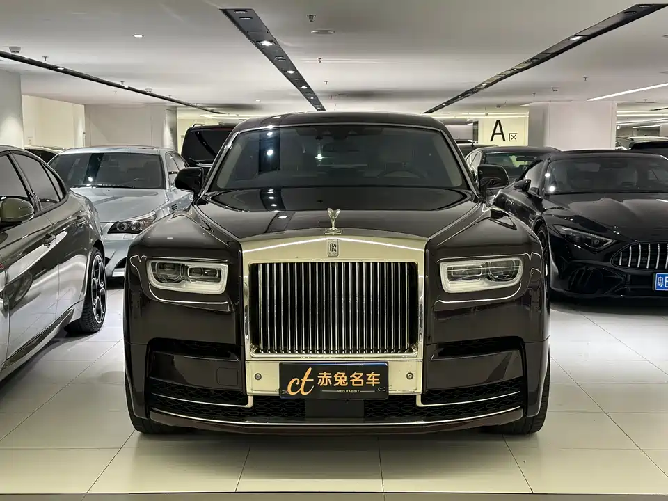 Rolls-Royce Phantom