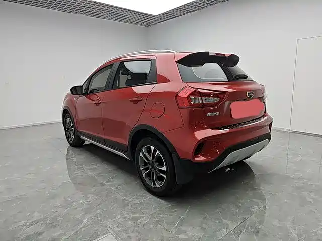 Geely Vision X3