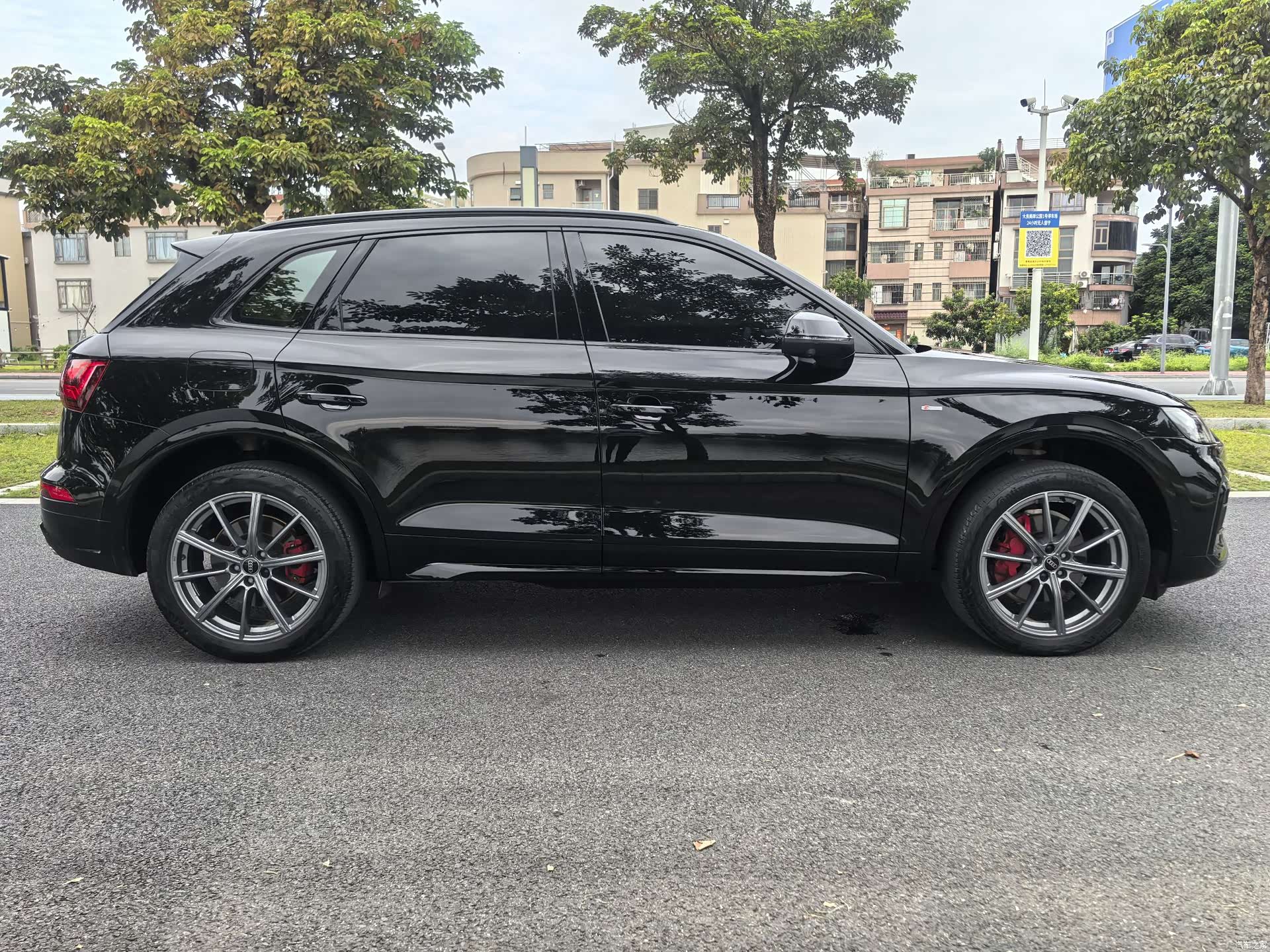 Audi Q5L, 2022 11