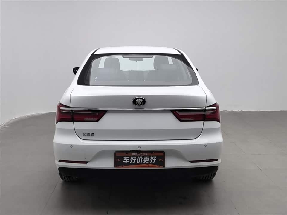 BYD Qin