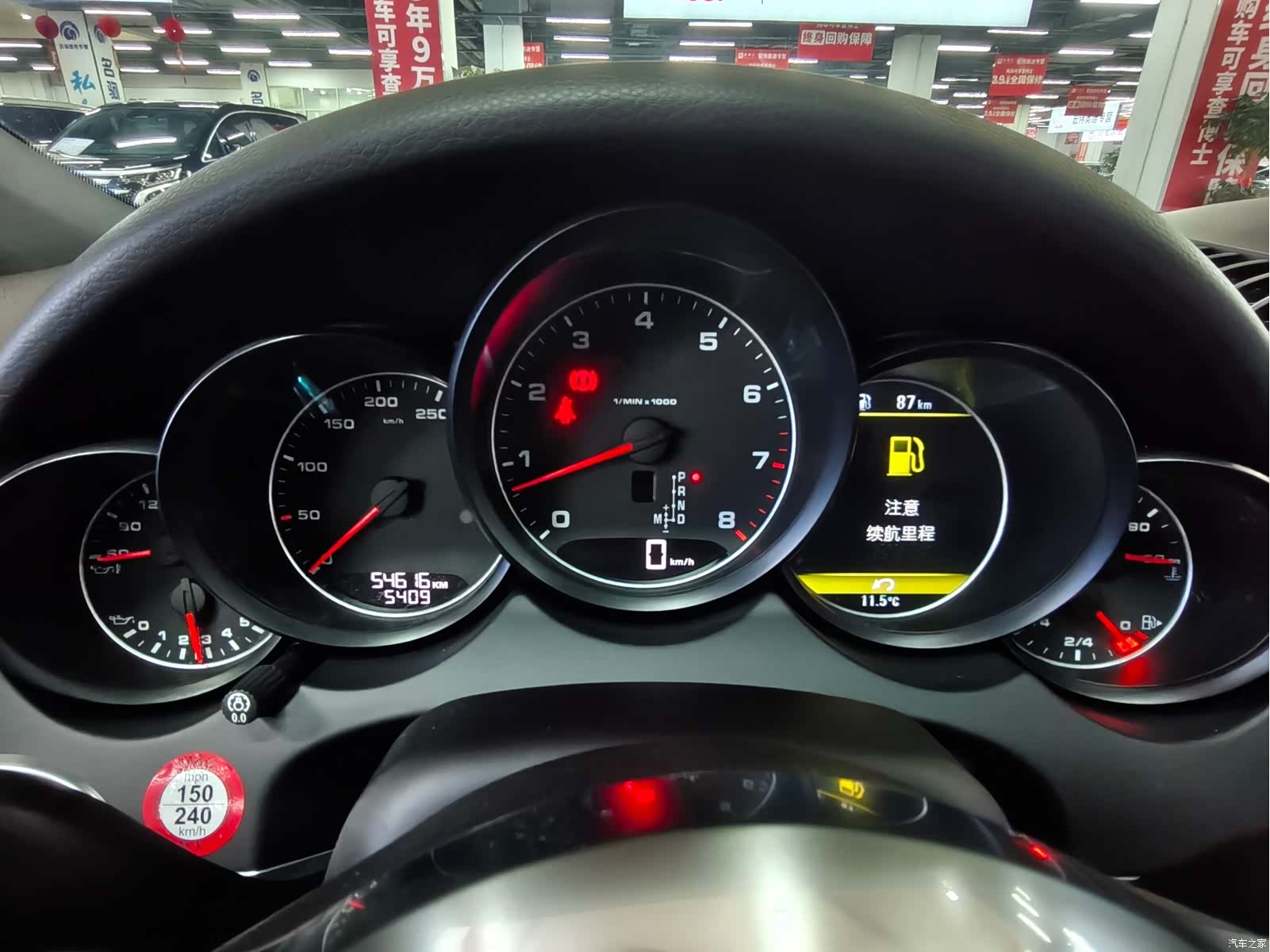 Porsche Cayenne, 2018 16