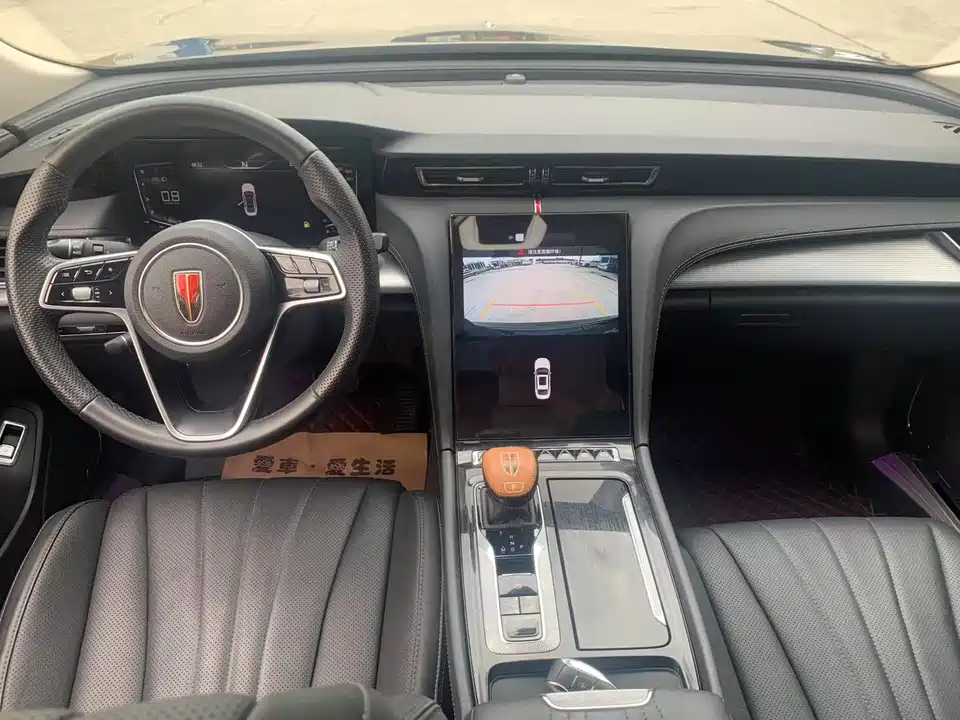 Hongqi H5 Hongqi H5
