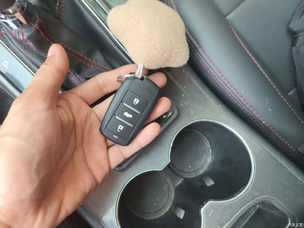 Changan CS75, 2017 9