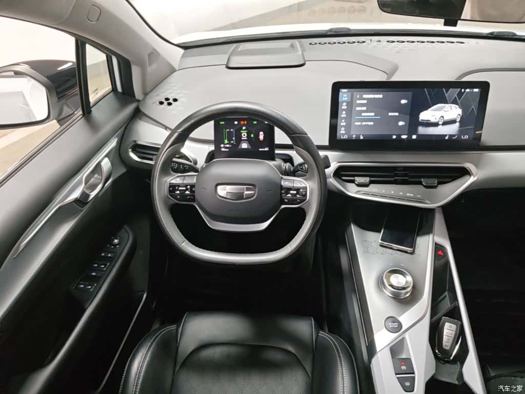Geely C, 2022 17