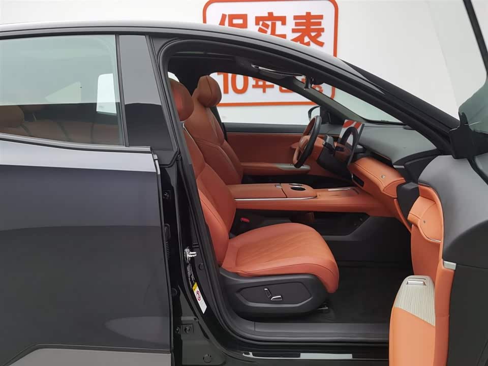 DEEPAL Dark blue S07