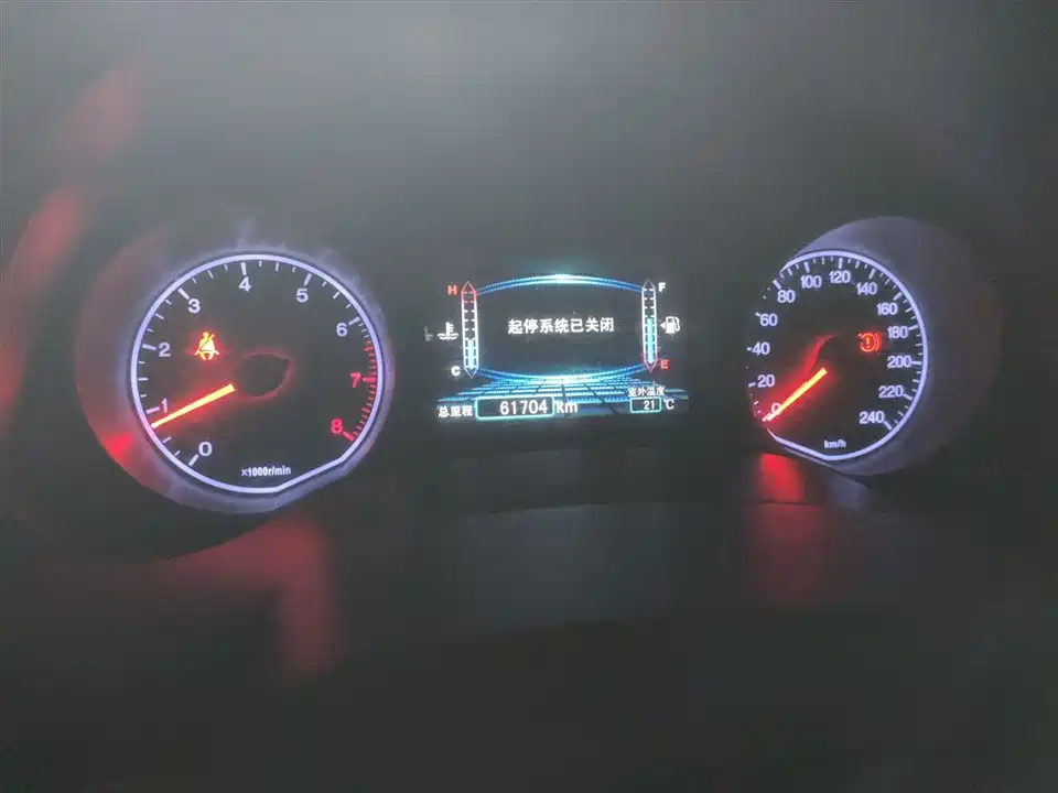 BYD Su Rui BYD Su Rui