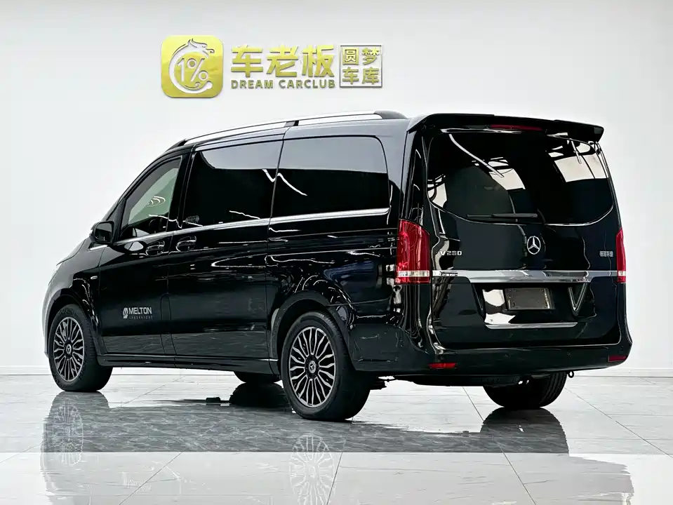 Mercedes-Benz V-class