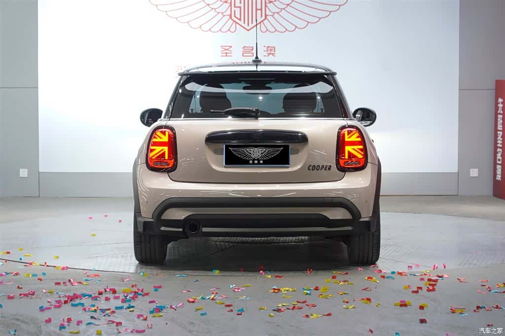 Mini Cooper, 2022 6