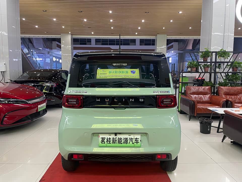 Wuling Hongguang MINIEV