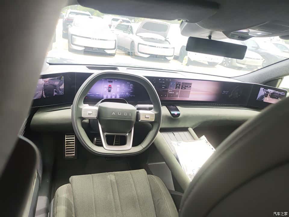 Audi E5, 2026 3