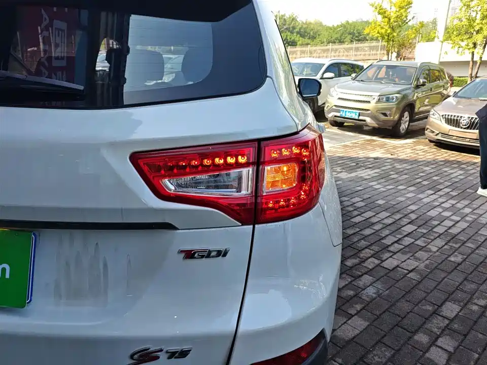 Changan CS75