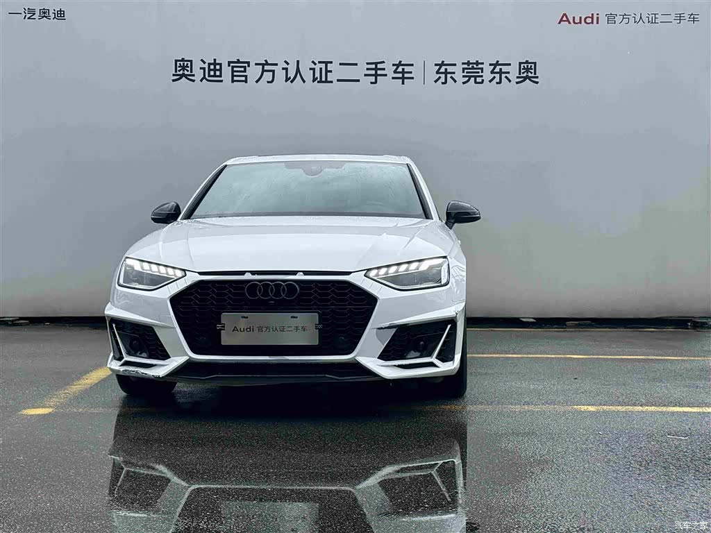 Audi A4L, 2023 2
