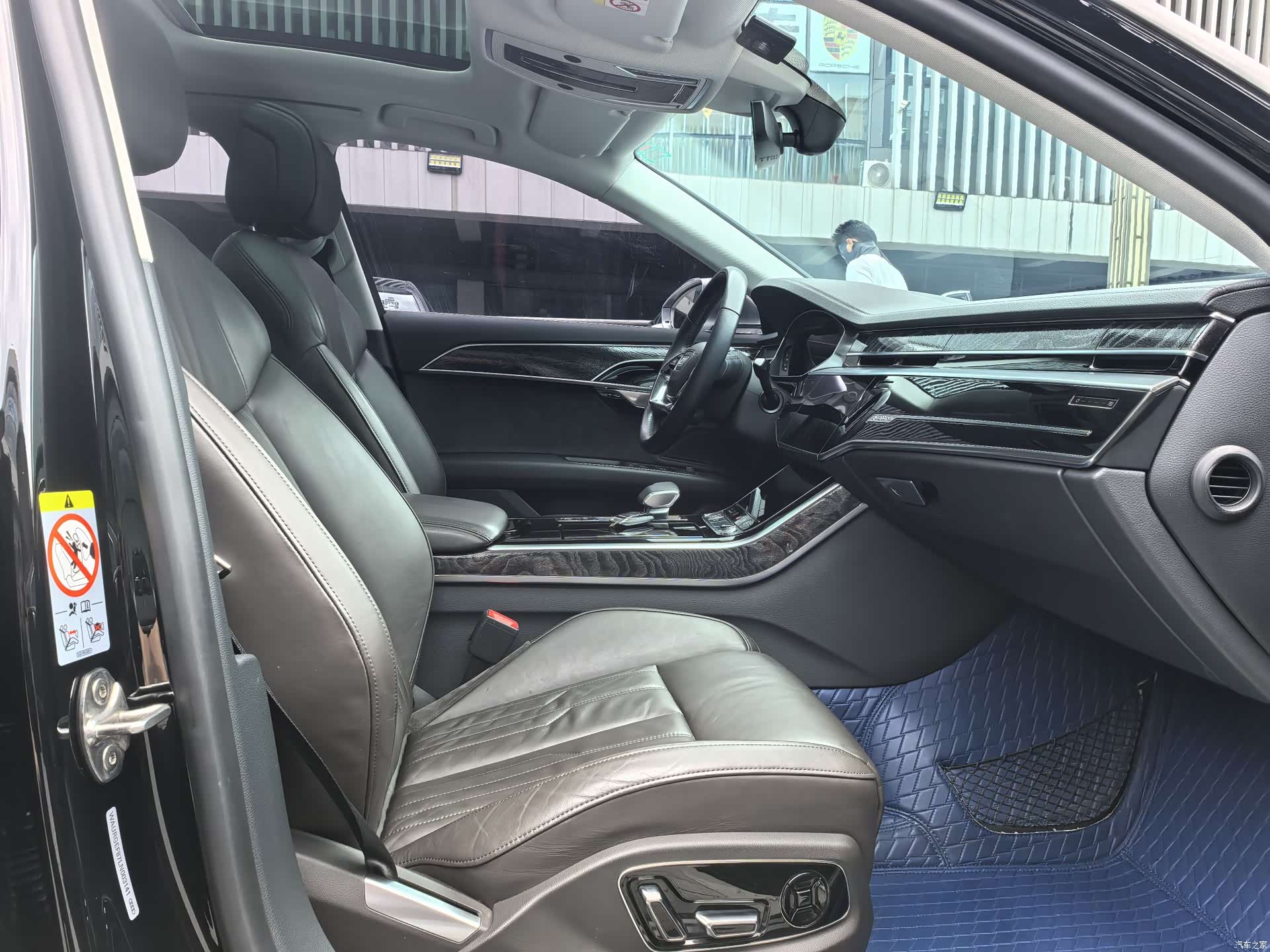 Audi A8L, 2019 15