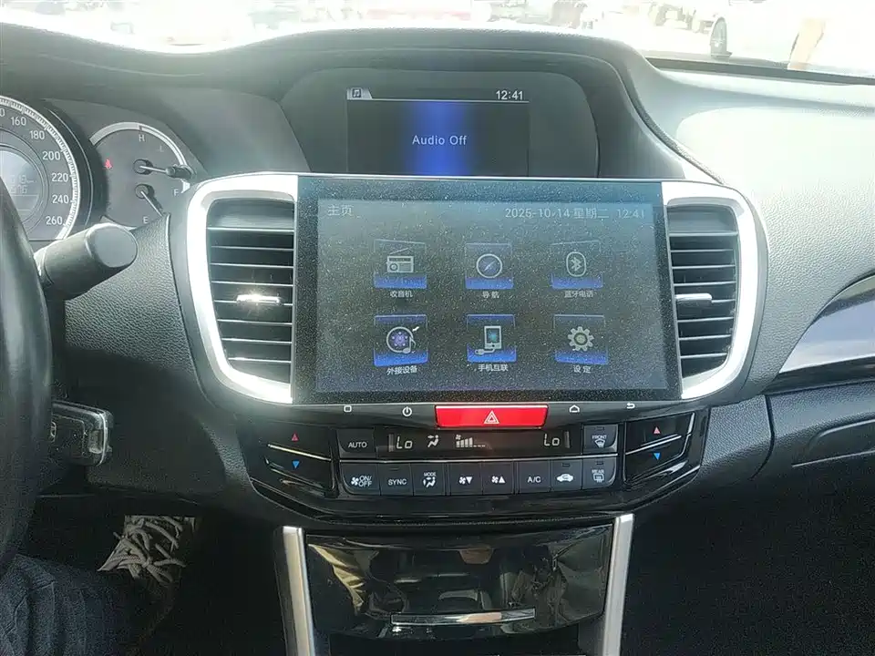 Honda Accord Honda Accord