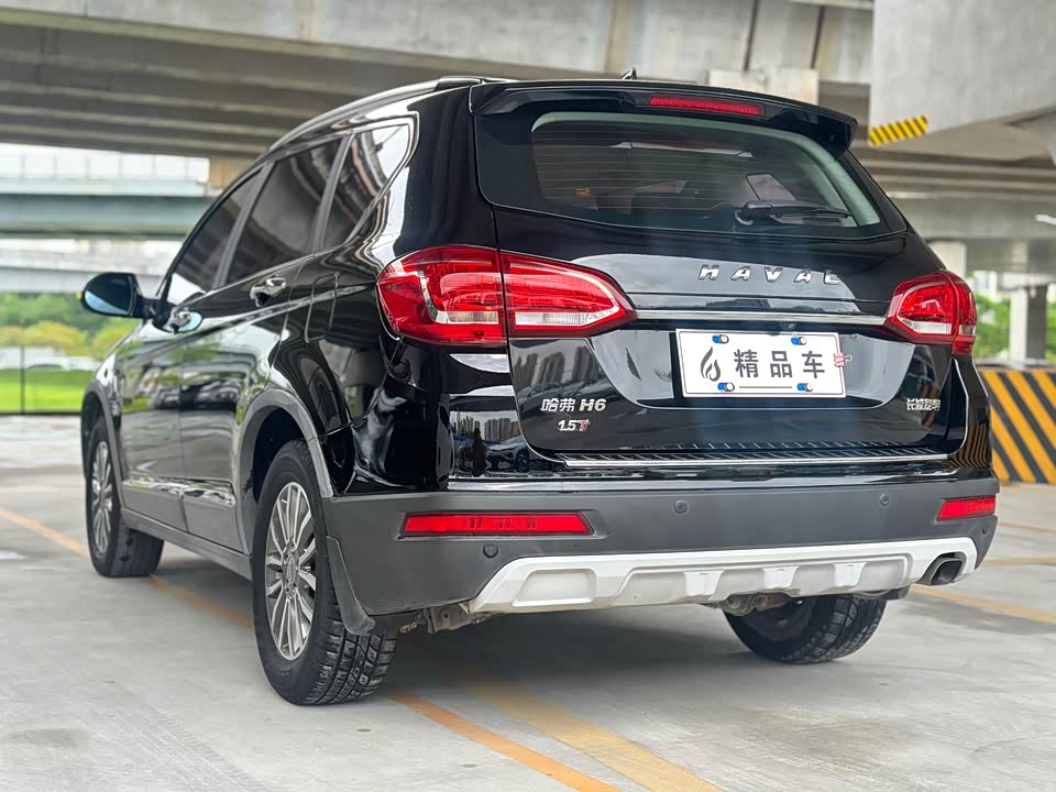 Haval H6