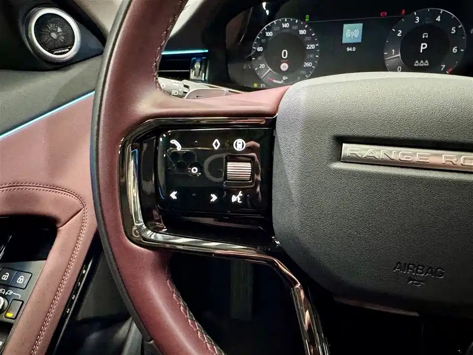 Land Rover Range Rover Aurora