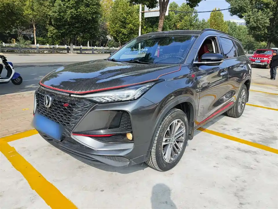 Changan CS75PLUS