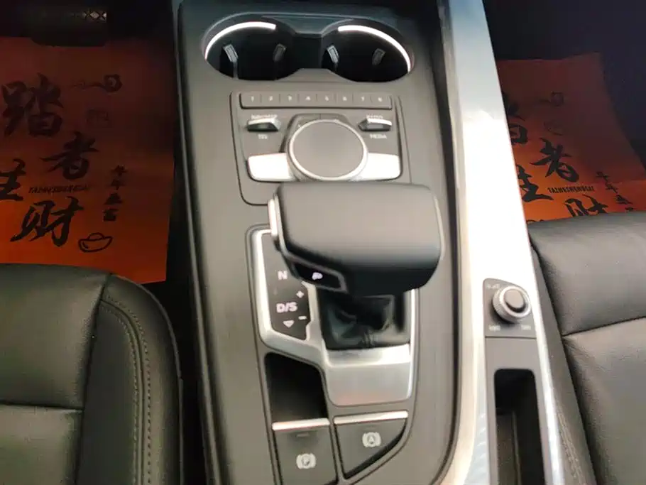 Audi A4L Audi A4L
