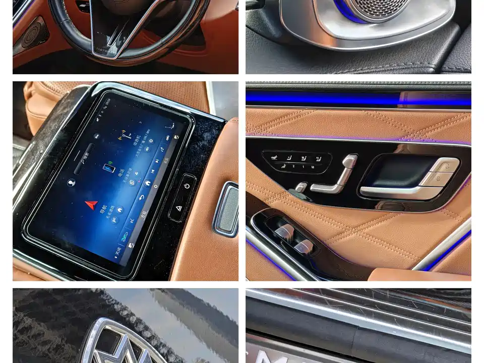 Mercedes-Benz Maybach S-class