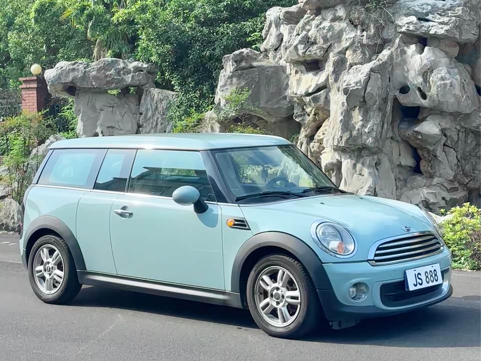 MINI CLUBMAN