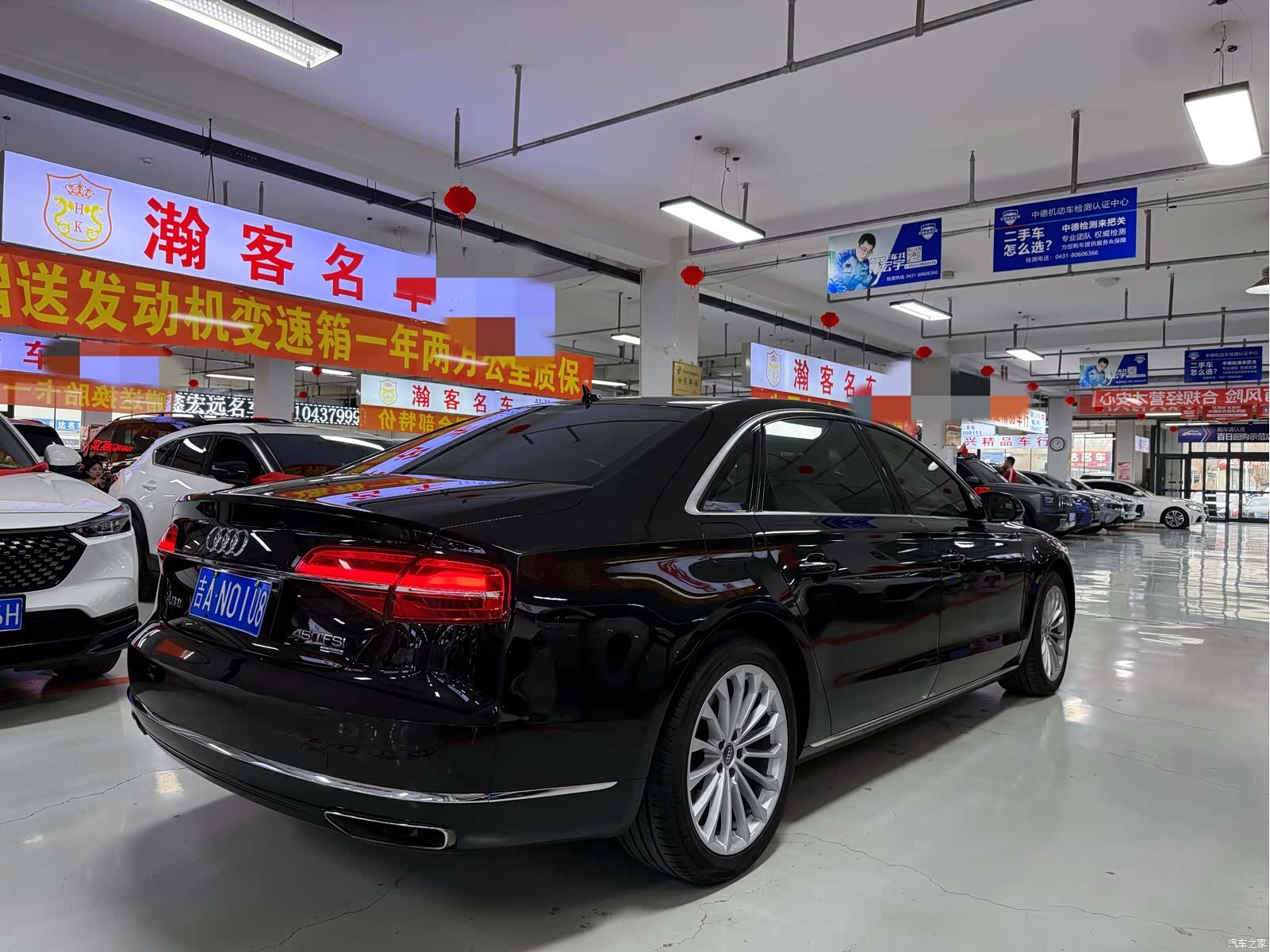 Audi A8L, 2017 4