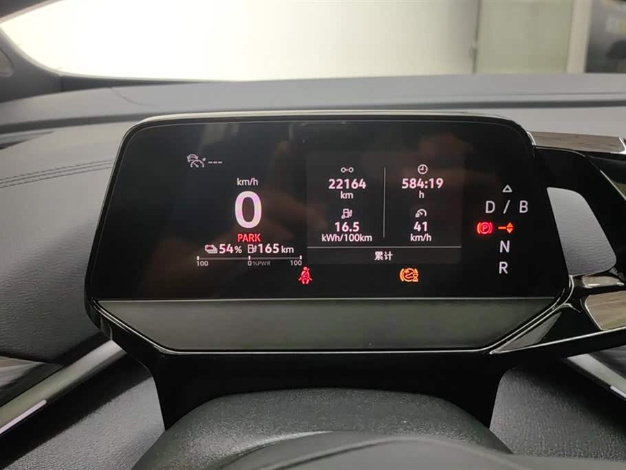 Volkswagen ID.4 CROZZ
