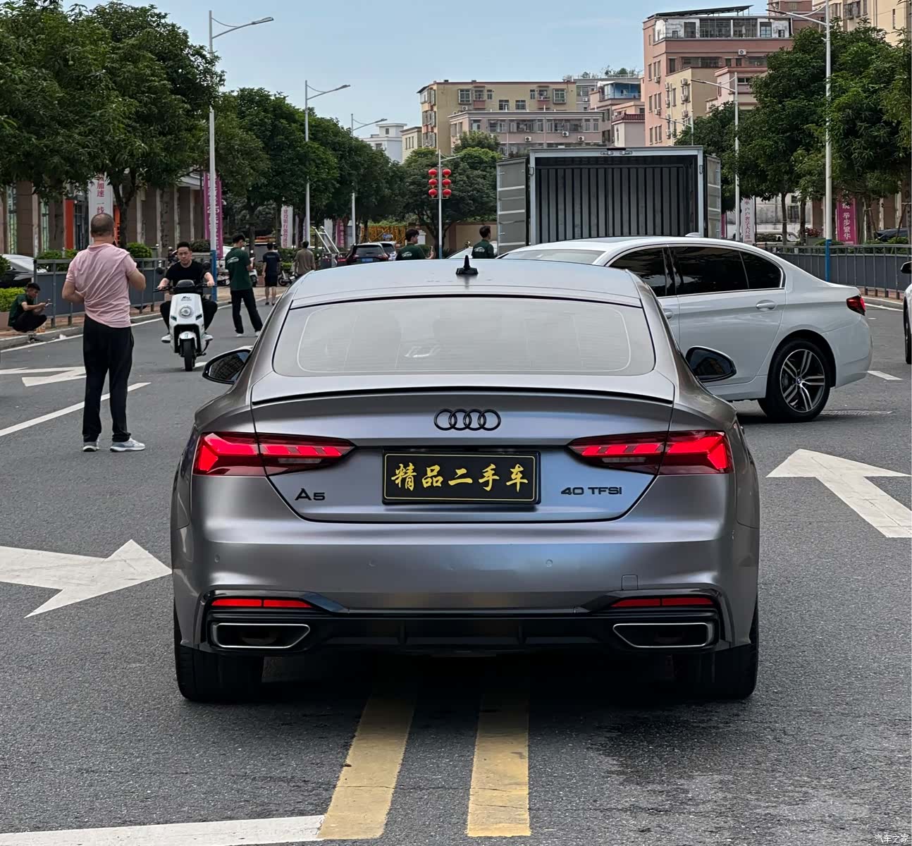 Audi A5, 2021 все фото