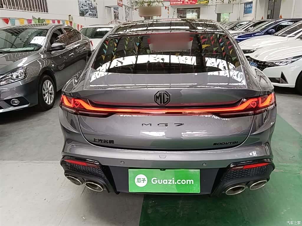 MG MG7, 2024 6