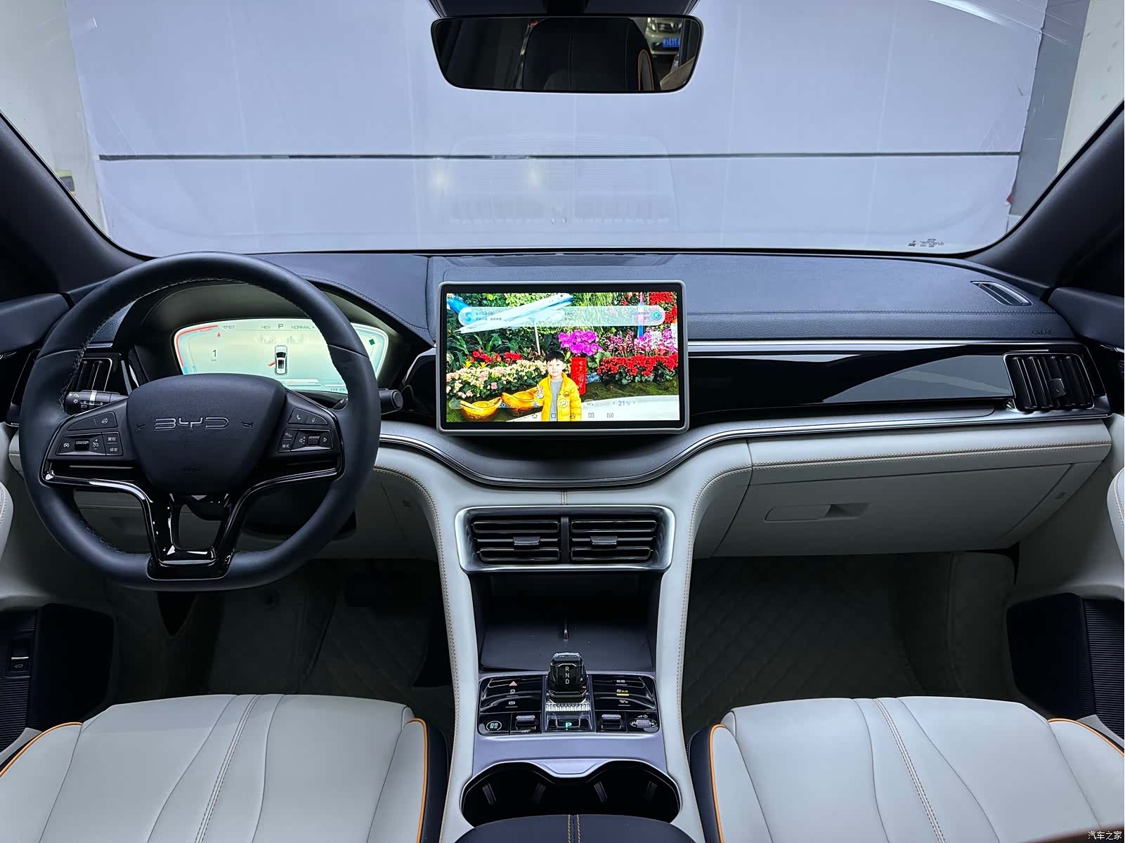 BYD Song, 2024 7