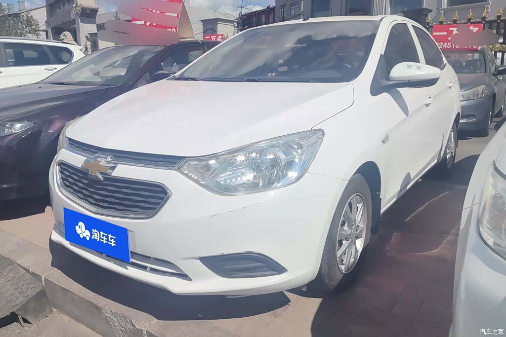 Chevrolet 3, 2017 1