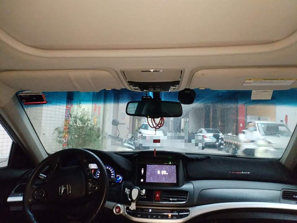 Honda Song Poetry Map