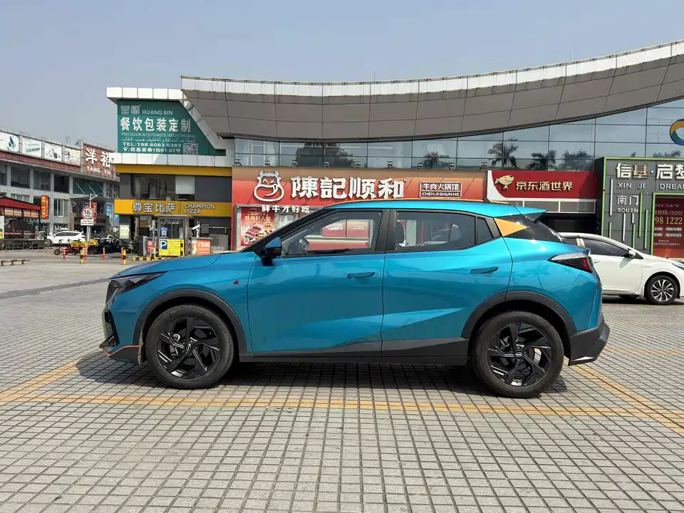 Trumpchi Trumpchi GS3