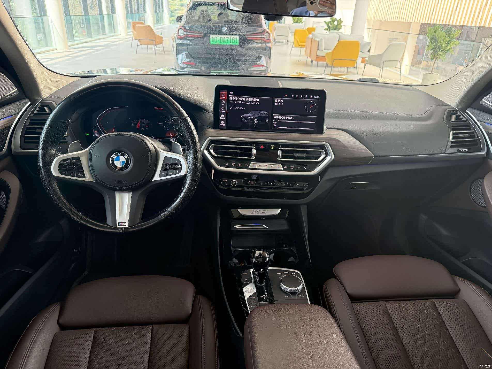 BMW X3, 2022 10