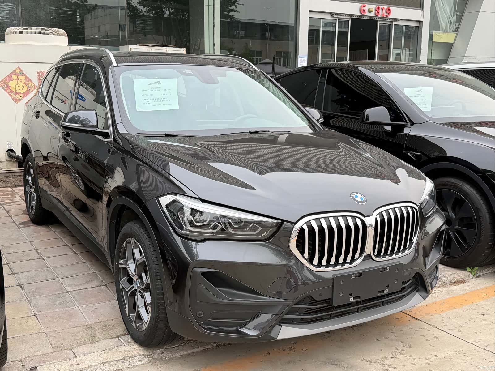 BMW X1, 2022 3
