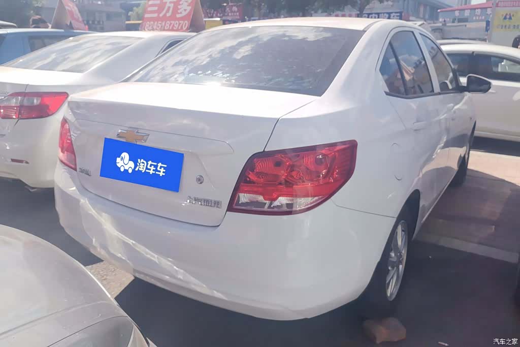 Chevrolet 3, 2017 3