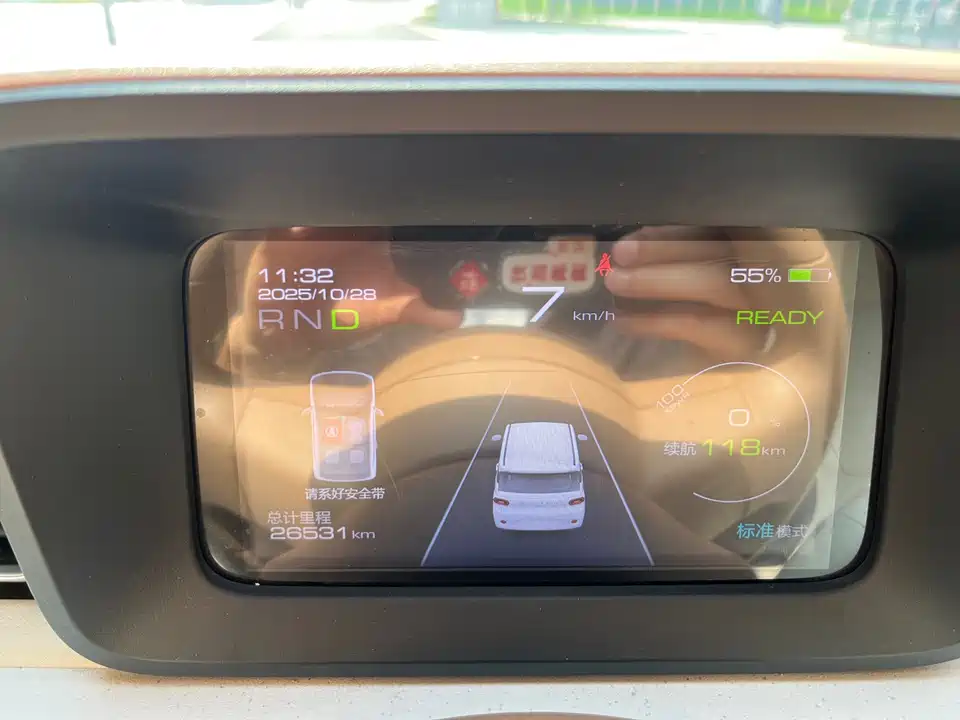 Wuling Hongguang MINIEV