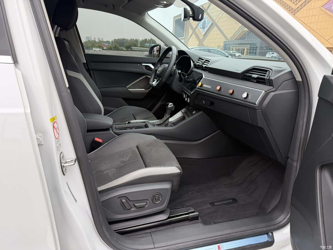 Audi Q3, 2022 15