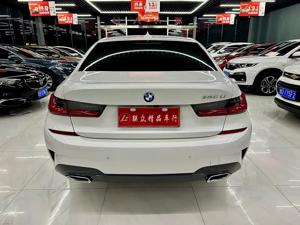 BMW 3 series BMW 3 series