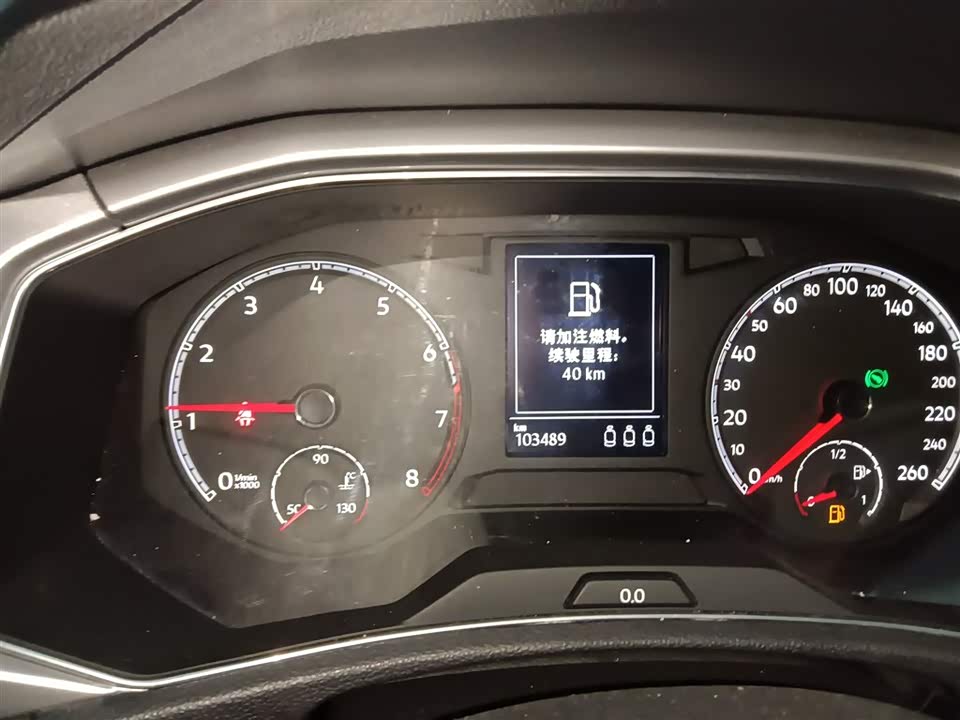 Volkswagen T-ROC exploring Songs