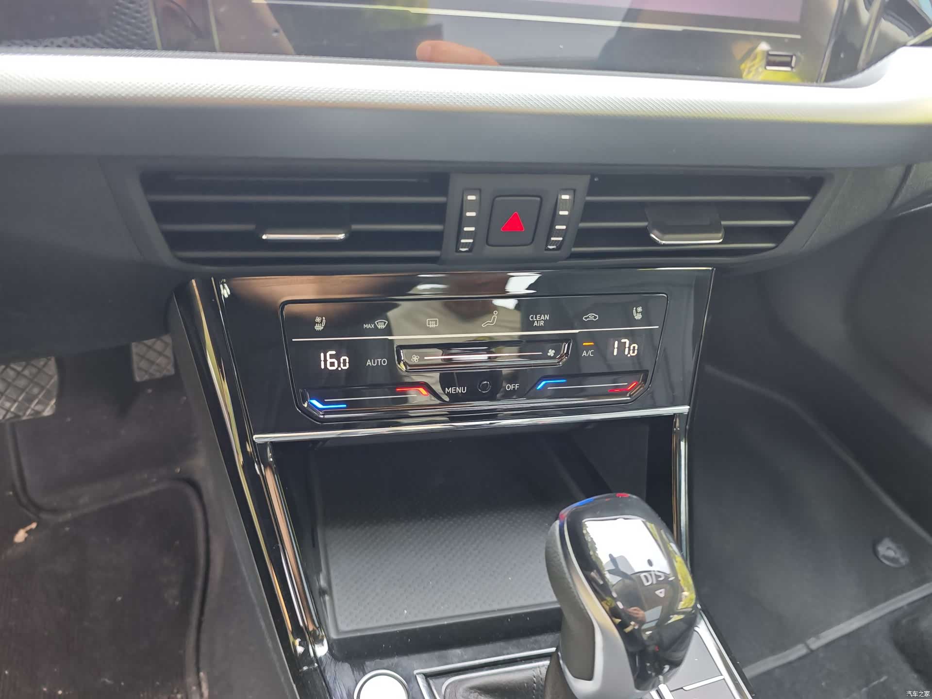 Volkswagen Passat, 2026 17