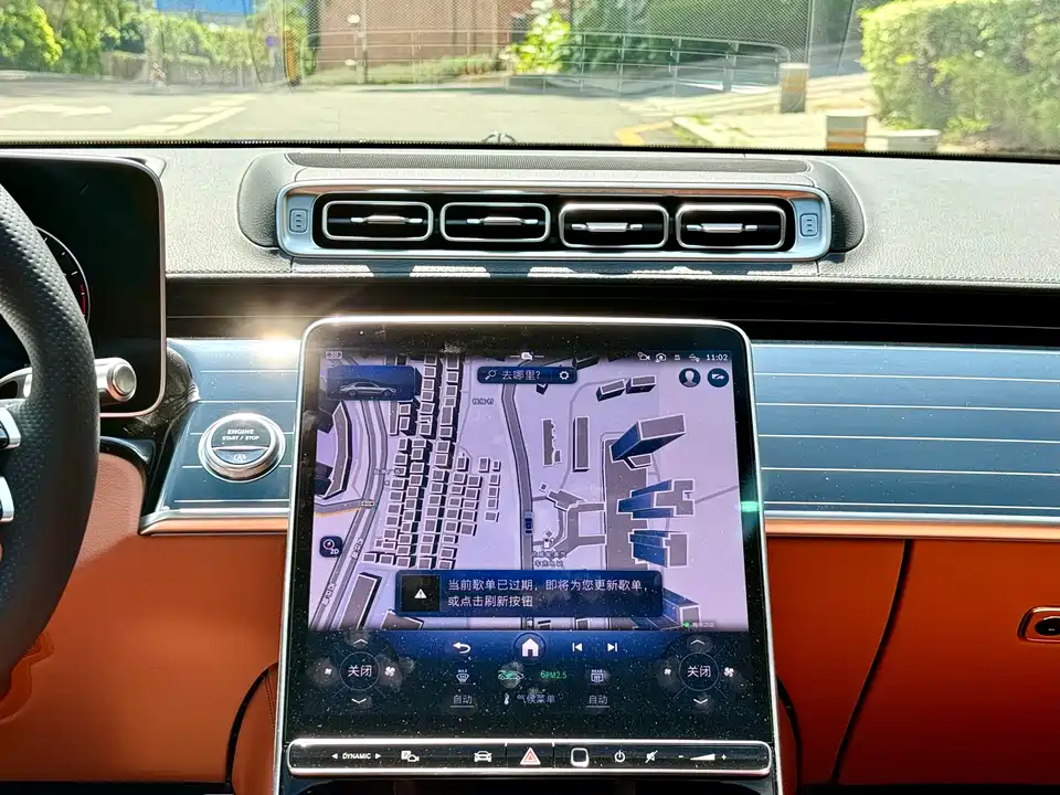 Mercedes-Benz S-class Mercedes-Benz S-class