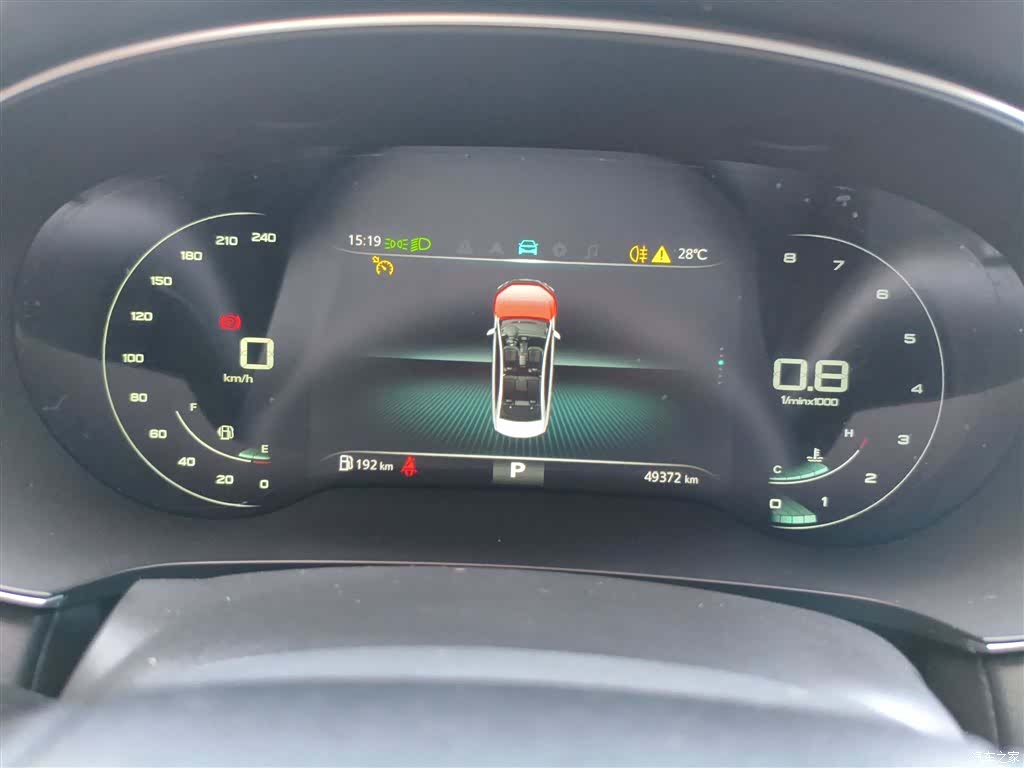Roewe i6, 2021 12