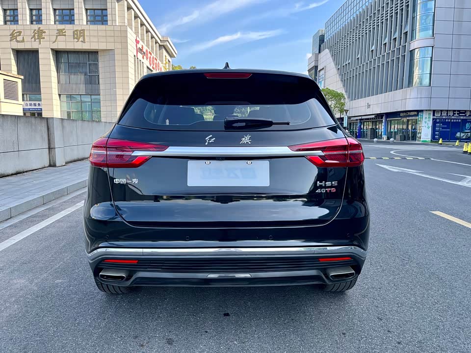 Hongqi HS5 Hongqi HS5