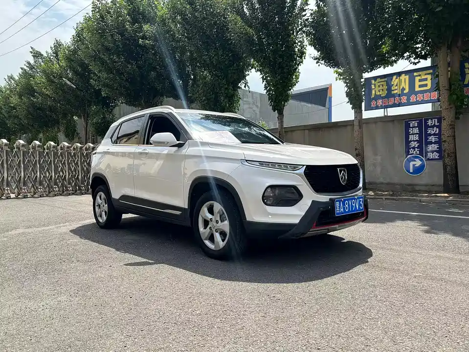 Baoding 510