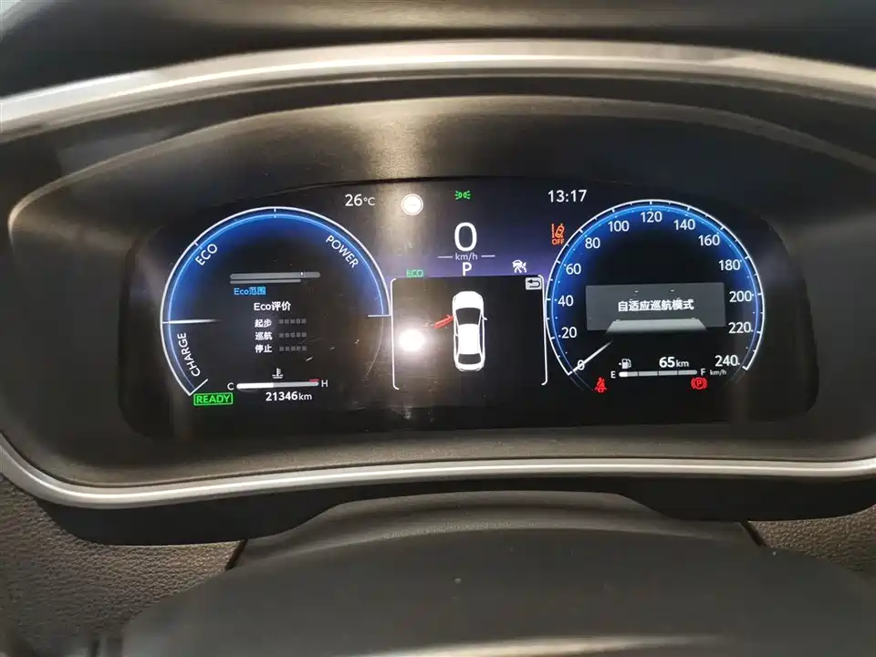 Toyota Lei Ling Toyota Lei Ling