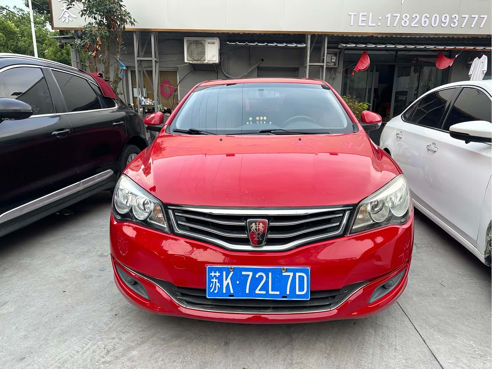 Roewe 350, 2015 4