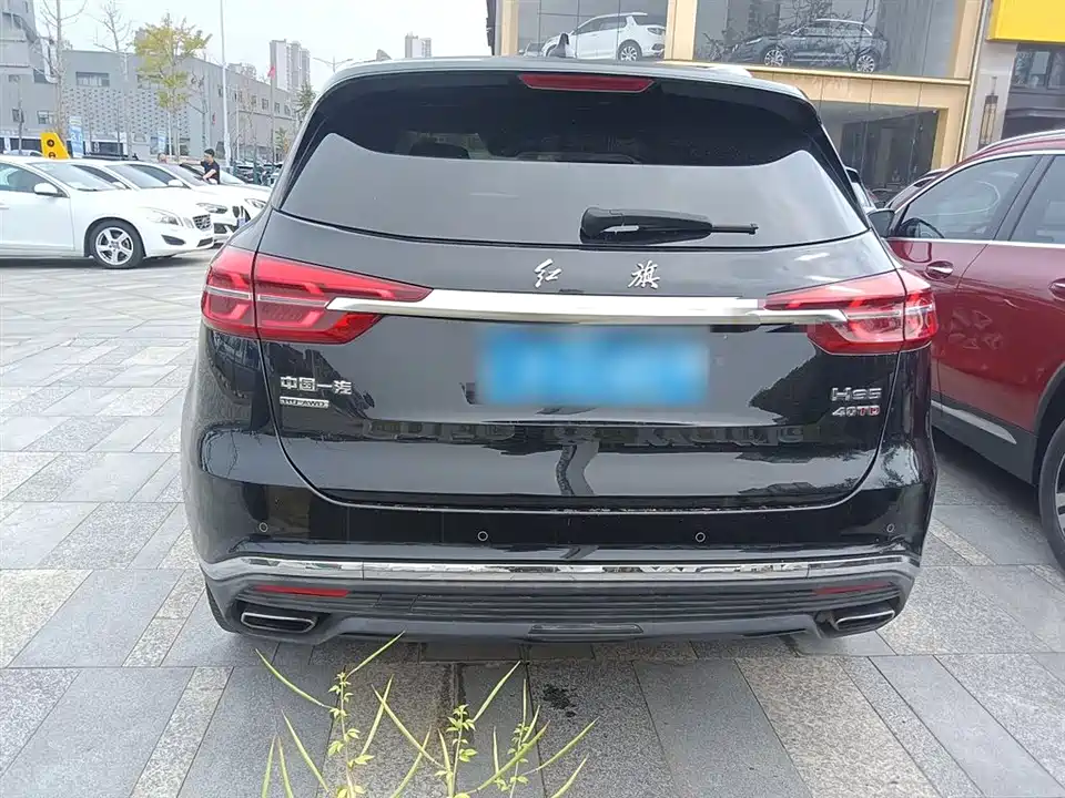 Hongqi HS5 Hongqi HS5