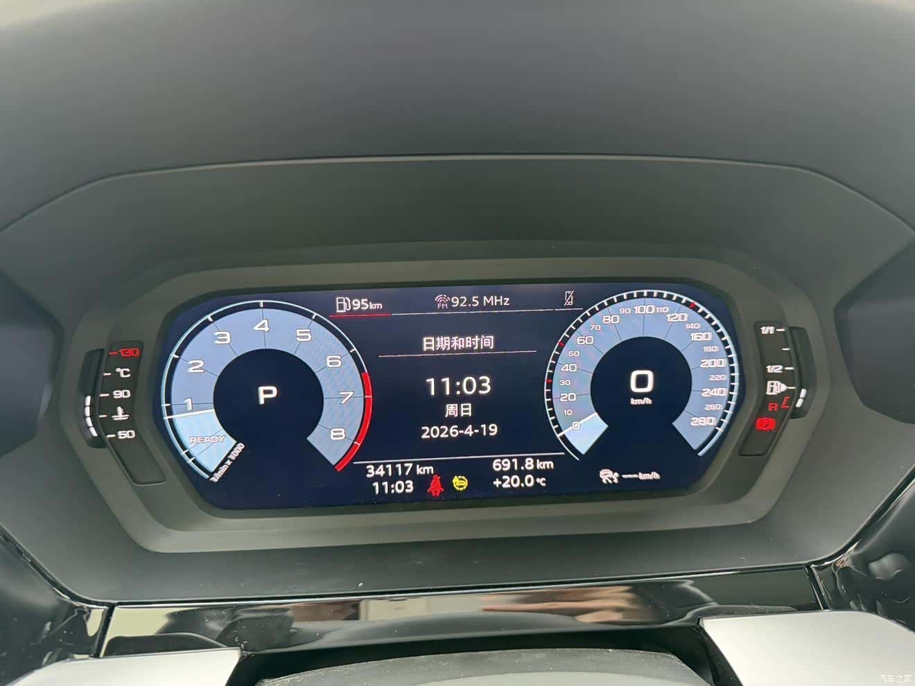 Audi A3, 2022 9
