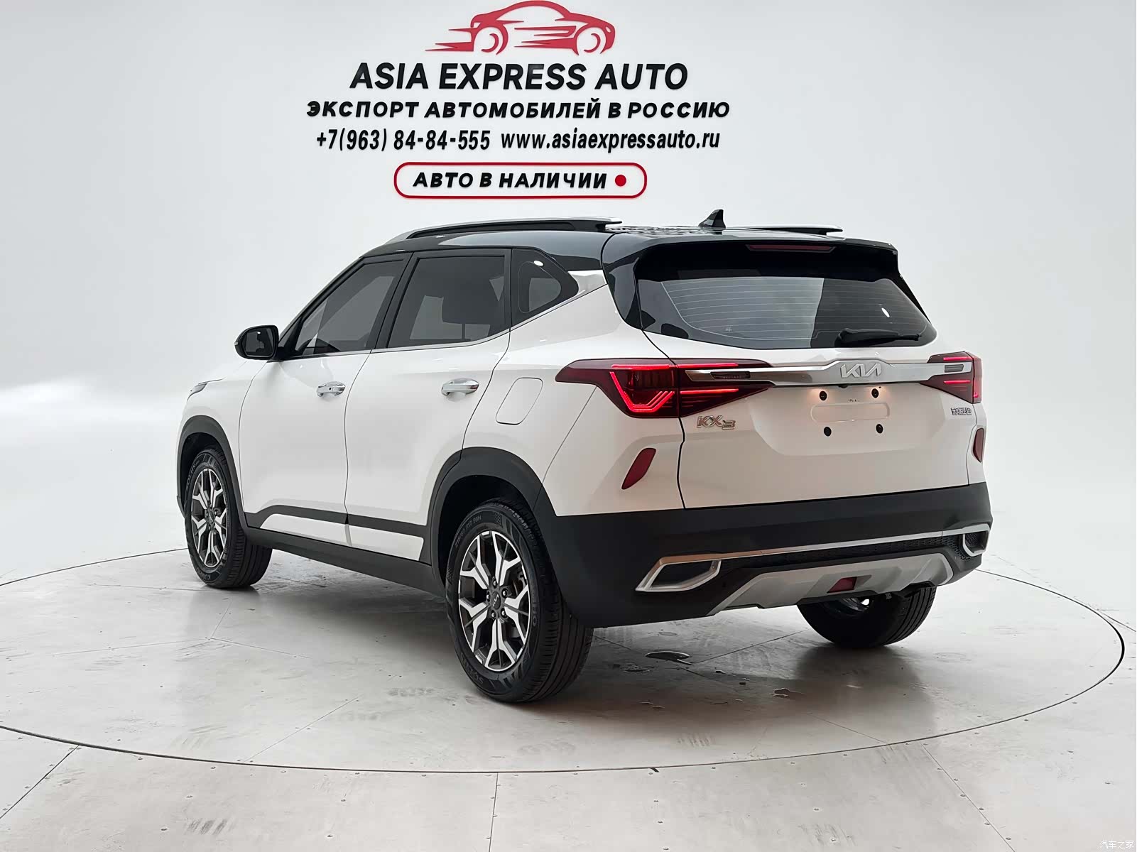 Kia KX3, 2021 4